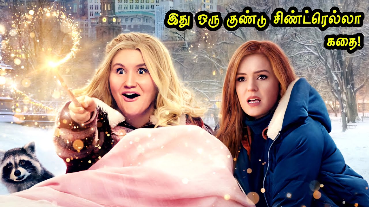 fairytale-hollywood-tamizhan-voice-over