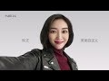 Kimovil Video Samples Videos Vivo Nex Dual Display Promo Video 1