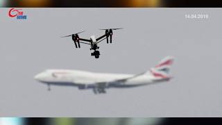 Dron Hampir Langgar Pesawat Sewaktu Pendaratan screenshot 3
