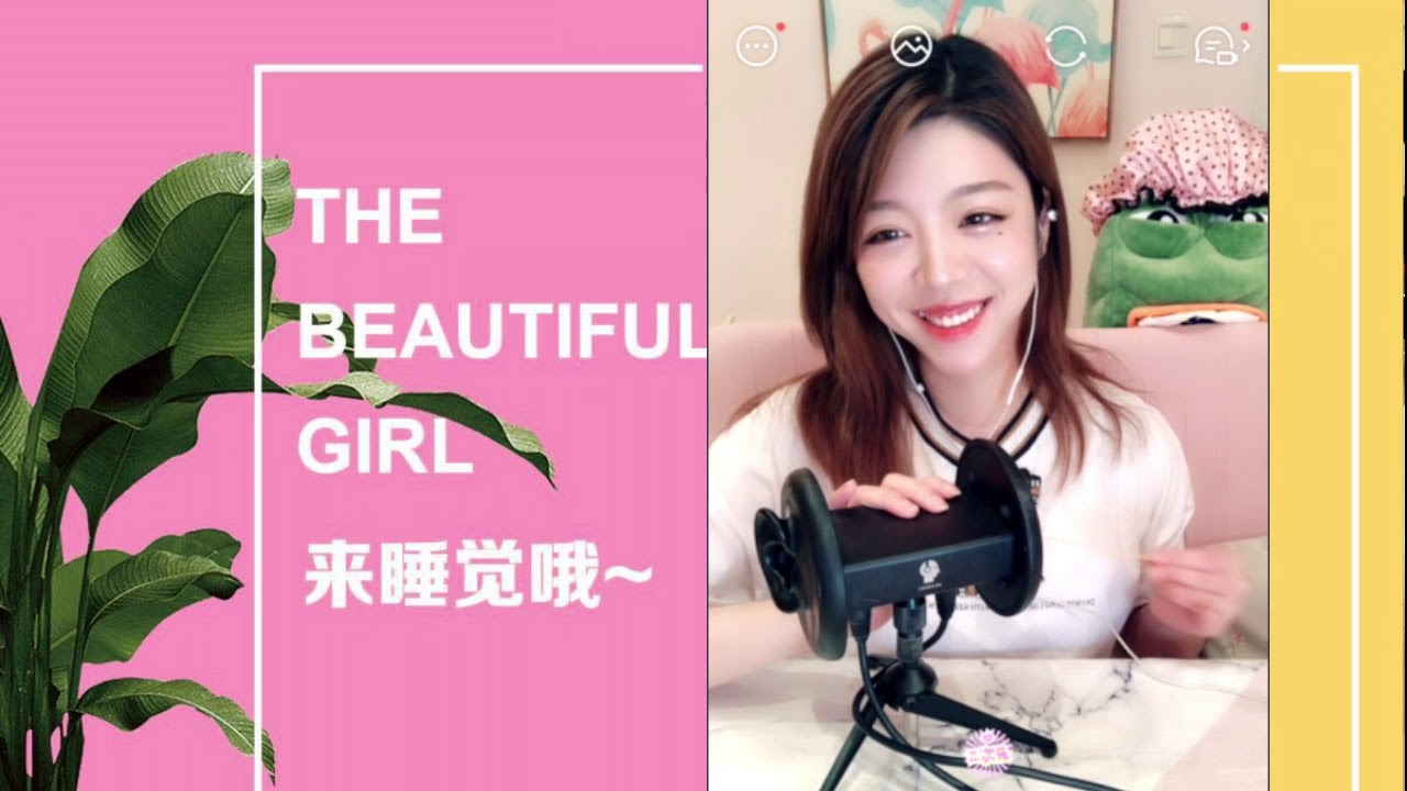 【小黄瓜ASMR助眠剪辑】全程高能拖拉机、不中断直升机