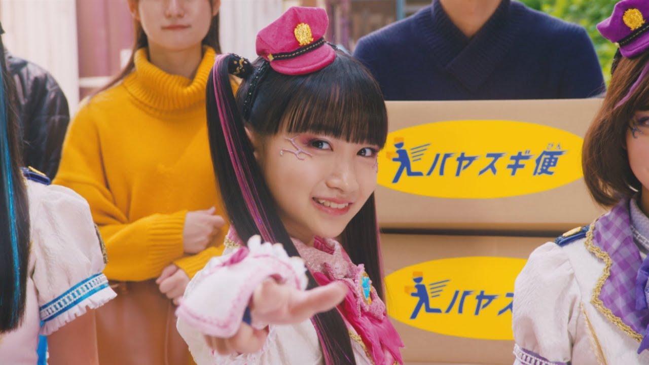 (EP 24) Police x Heroine LovePatrina! Episode 24 (中国潜艇)