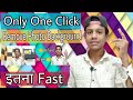 One Click And Remove Image Background || How To Remove Image Background