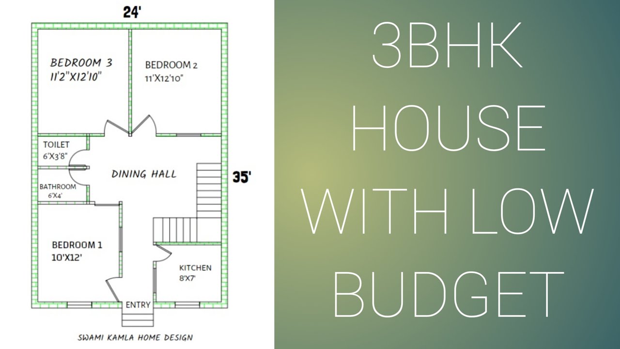 house design animation 24'x35' low budget house floor plan 3BHK