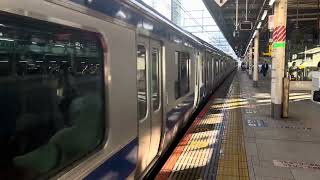 E531系茨城DCが東京駅を発車するシーン