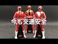 【レンジャーキー】違う!それじゃない!!【ゴーカイジャー】#shorts #スーパー戦隊 #Shorts