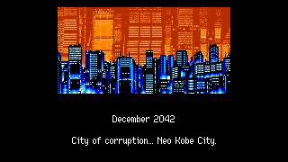 SD Snatcher (English version) (MSX2, 2DD, 1990 Konami)