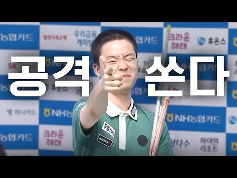 중계 <strong>하면서도</strong> 흐뭇했다는 한국 당구의 미래 실력 #김영원 | 명장면 | NH농협카드PBA챔피언십 24-25