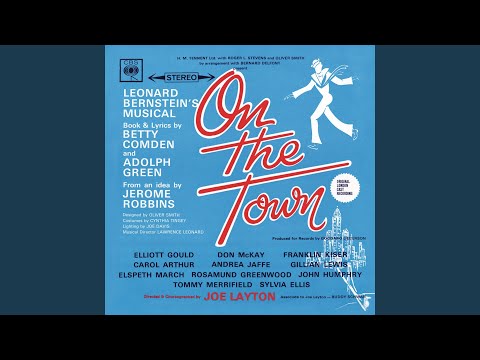 Dance: Imaginary Coney Island