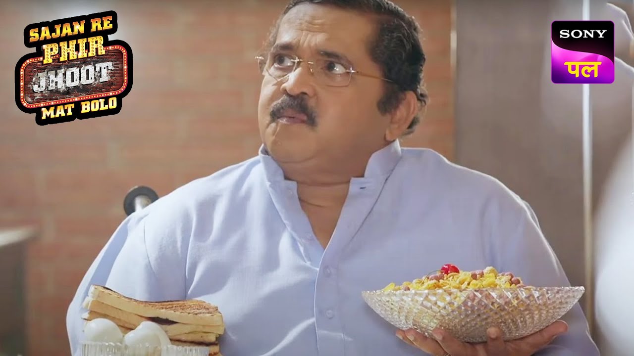 Jay ने क्यों छीनी अपने Papa से खाने की Plate? | Sajan Re Phir Jhoot Mat Bolo | FE | 14 Dec 2022