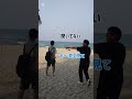 【テツandトモ】1泊だけのベトナム・ダナン旅Part2!海が見えた~!好き勝手に話し出すおじさん旅!#テツandトモ #テツトモ #ベトナムダナン#旅日記#Shorts