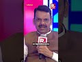 Maha Chief Minister Fadnavis On How ‘Growth Has To Go Outside Mumbai’ | Republic Summit 2026