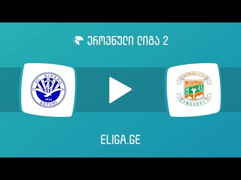 დინამო ბთ - სამგურალი