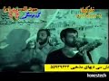 هلالی و سیب سرخی ما خانه به دوشیم هلالی و سیب سرخی ما خانه به دوشیم