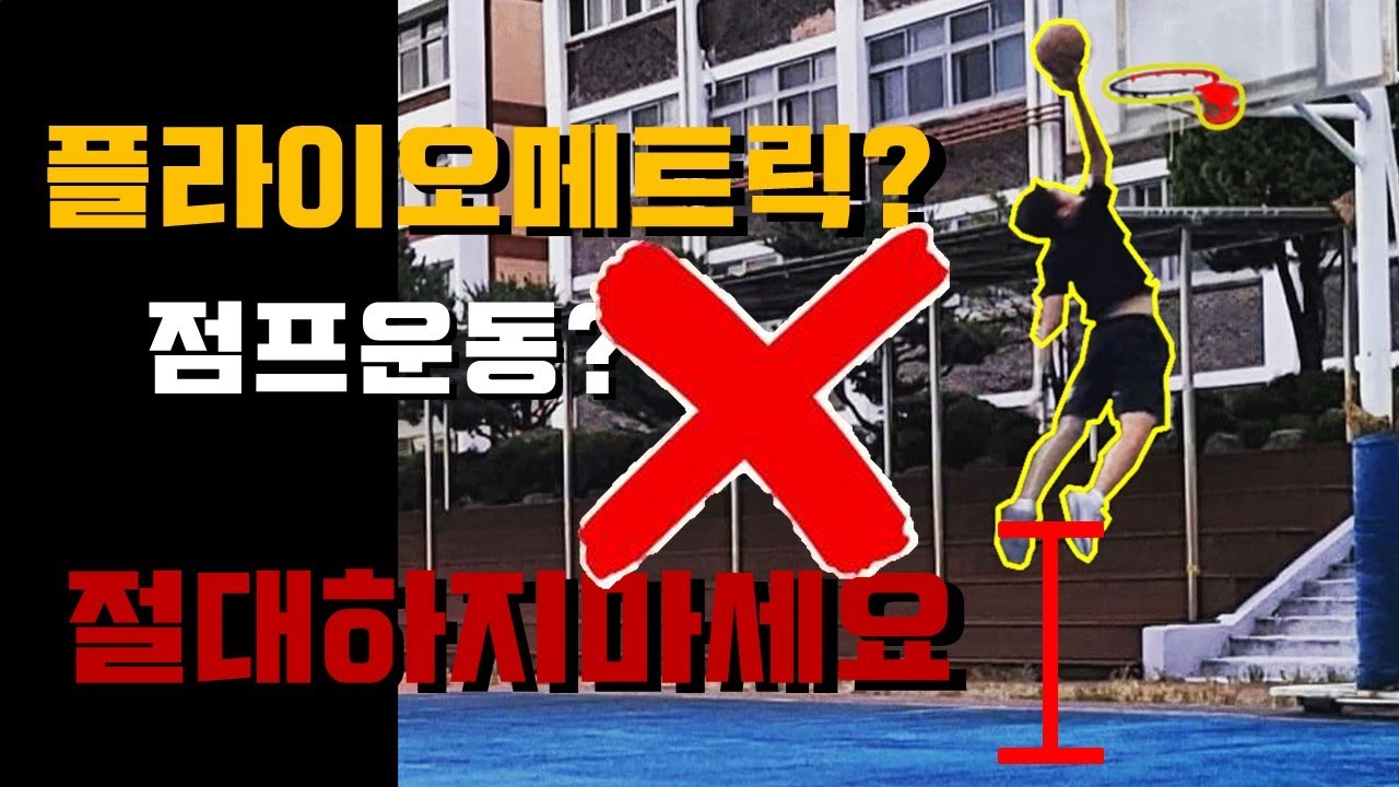 아무리 노력해도 안되는 이유