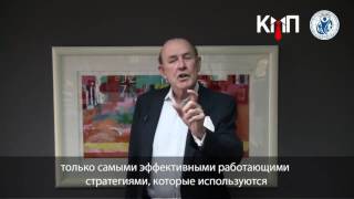 World's #1 Customer Service Guru will speak in Tajikistan!