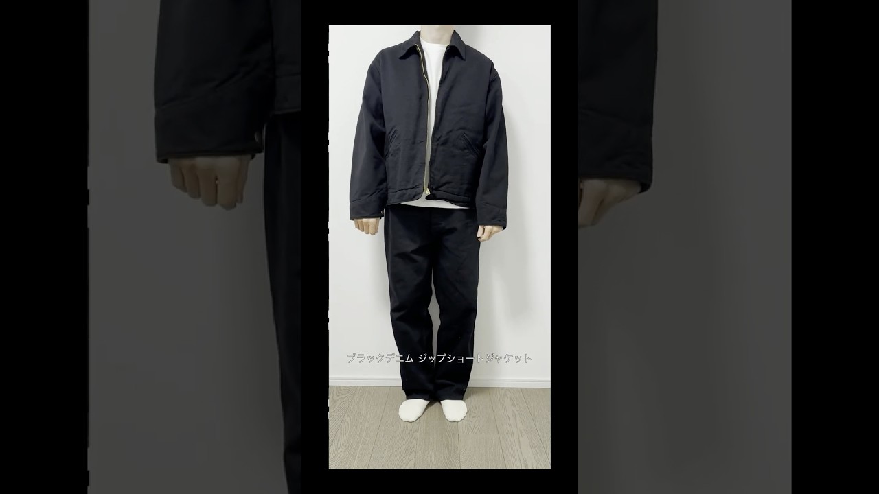 COMOLI | ブラックデニム ジップショートジャケット #shorts #comoli