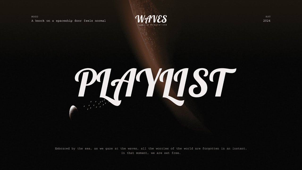 [Playlist] 당신은 나를 그리워할 거야, 질문? 🚀🎶 | 프로젝트 헤일메리의 여운이 가득한 우주 플레이리스트