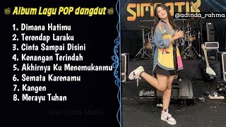 album lagu POP dandut - Adinda Rahma#pop #dangdut #nirwana