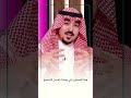 افضل قاعدة للتعامل من اسوء الشخصيات بوعي وحكمه وهدوء المستشار محمد الخالدي 