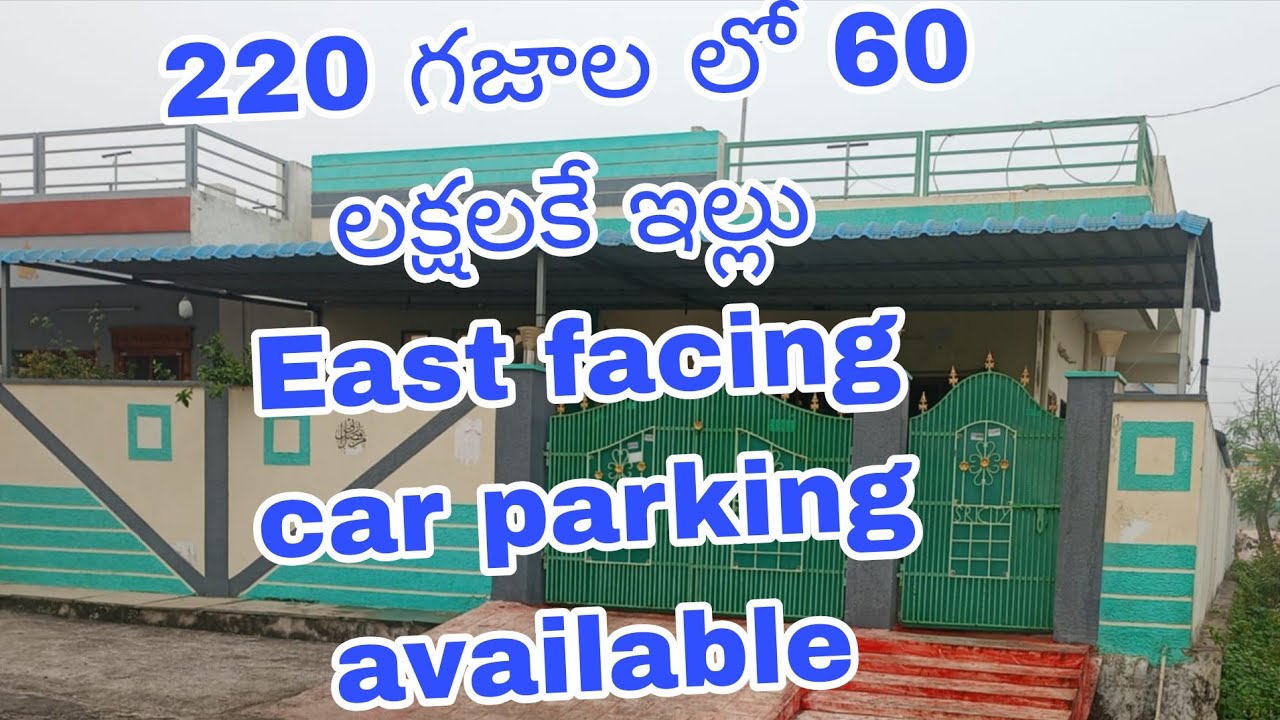 Продается двухкомнатный дом с окнами на восток, расположенный в 220 квадратных ярдах.