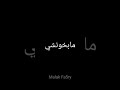 حلات وتس امين خطاب مهرجان سلامات علي عمالولي اخوات يا مايا وحشاني كلمه يا ضنايا حلات وتس امين خطاب مهرجان سلامات علي عمالولي اخوات يا مايا وحشاني كلمه يا ضنايا