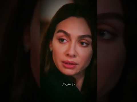 aslı ve ferhat 💔 #siyahbeyazaşk #birceakalay