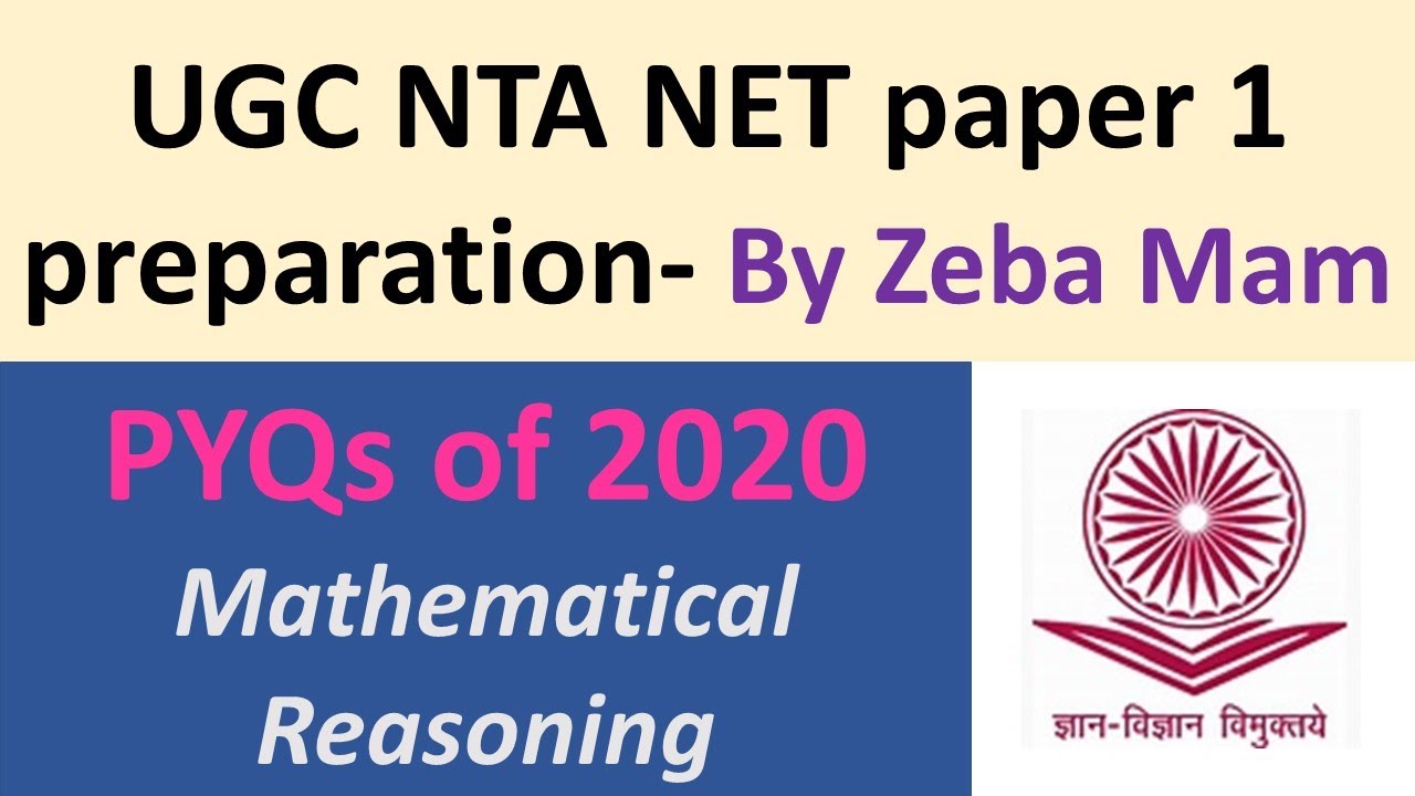 Important  mcqs on Mathematical Reasoning | UGC NTA NET paper 1 October 2021
