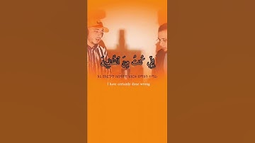 تلاوة رائعة 🤩 للقارئين حمزة بوديب و سعد الدين العثماني