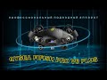 Профессиональный подводный дрон QYSEA FIFISH PRO V6 PLUS / подводный робот (Moscow Dive Show 2021)