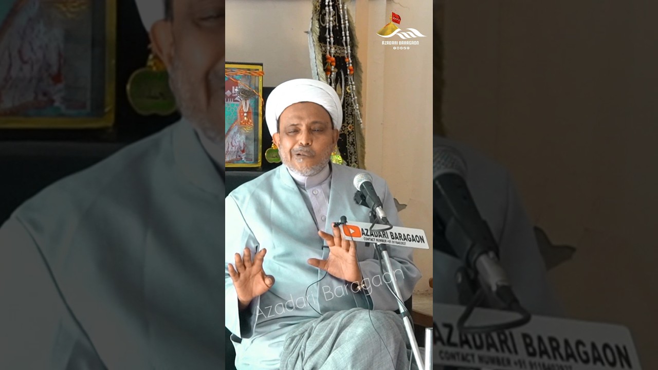 Muh Me Lakwa Maulana Wasi Hasan Khan 