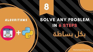 The 6-Step Formula to Solve Any Problem (DARIJA) #coding #algorithms #problemsolving