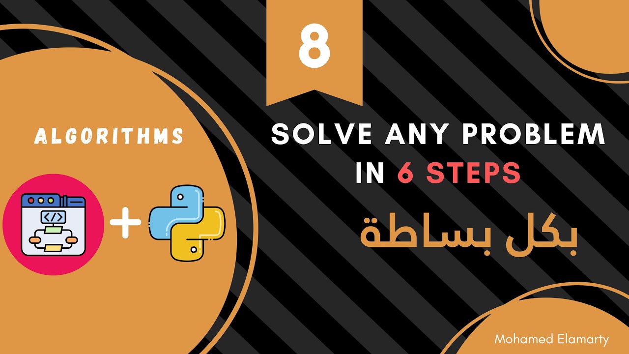 The 6-Step Formula to Solve Any Problem (DARIJA) #coding #algorithms # ...