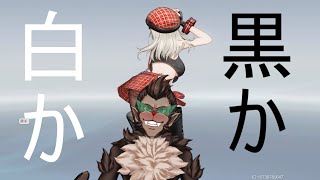 【エーテルゲイザー】こんちにはん【エテゲザ】