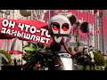 Атомное сердце Полное прохождение #1 | Обзор АТОМИК ХАРТ. Atomic Heart walkthrough