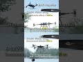 T-motor A16L with RAYI 63x24 & 64x20 carbon fiber propeller tests payload 156kg #drone #propeller