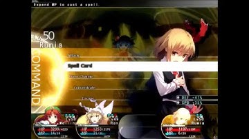 Labyrinth of Touhou 2 - 12F 13F Bosses