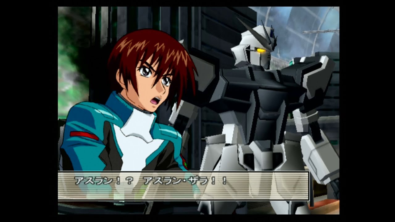 PS2】機動戦士ガンダムSEED #1 - YouTube