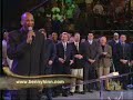 2003  - Donnie McClurkin  - Look to Jesus - over Ronald Winans