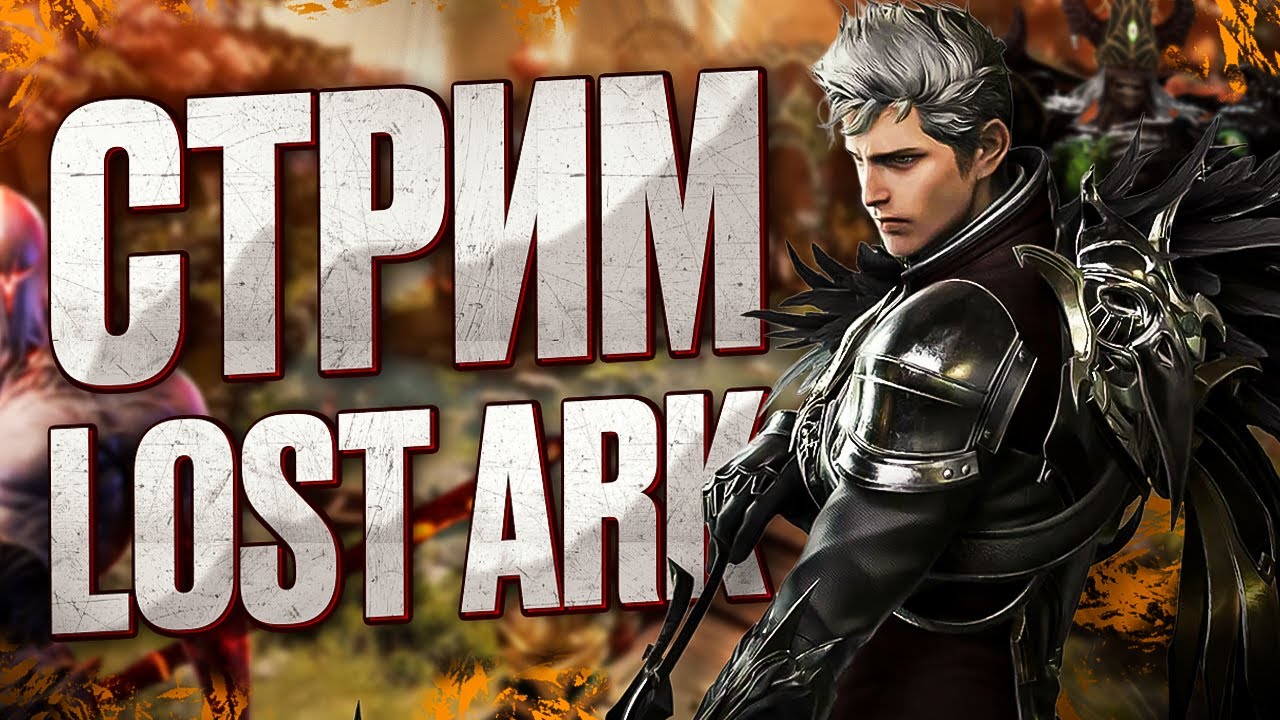 Массовая чистка инвентаря. Розыгрышь в !ds Вечером спидраним игру с аукциона.