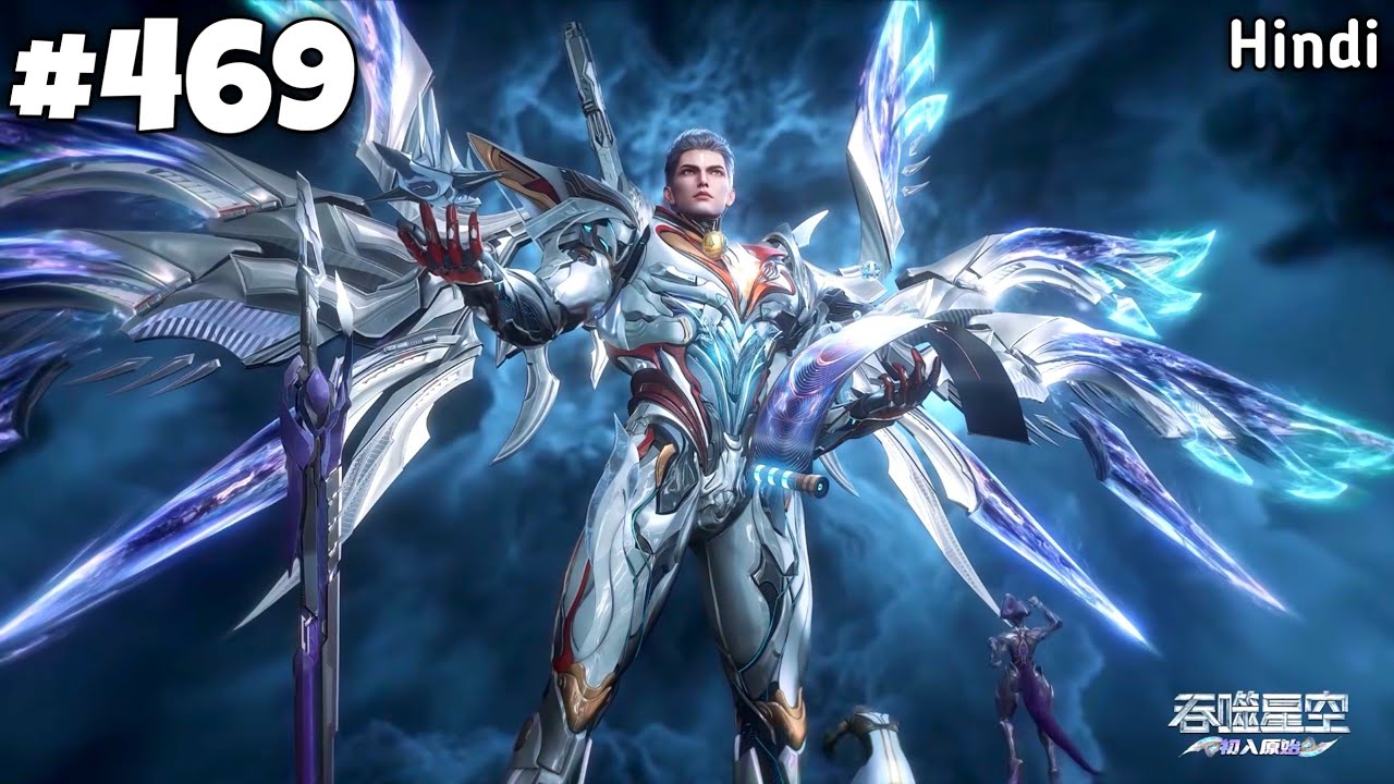 Swallowed Star Anime Part 469 Explained | The Martial Practitioner 213 Explain || Faisal Explainer