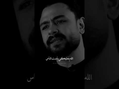أمي اعز الناس