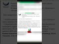 Почему в переговорах математика не главное  Психология побеждает! #война #взаимодействие #новости