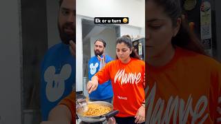 Ek or u turn 😜 #comedy #restykamboj #nehabagga