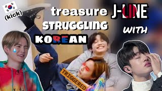 Treasure Japanese Members Vs Korean Language