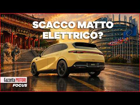 Is the European automotive industry at risk? - YouTube