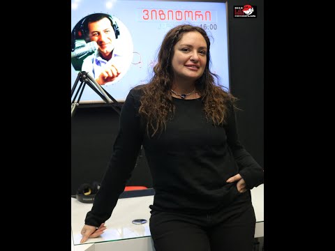 „თუ ღმერთი მომცემს კიდევ ერთ შვილს, დიდი სიამოვნებით გავაჩენ და გავზრდი“ - თიკა ჯამბურია