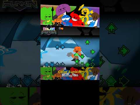 بيكو مقابل ديستانت فريز