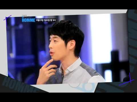 [온스타일] 겟잇뷰티옴므_2화 예고
