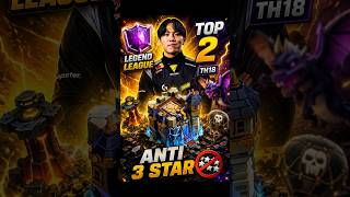TOP 2 TH18 LEGEND LEAGUE BASES 2026 😱 ANTI 3 STAR BASES THAT PROS DON’T WANT YOU TO COPY #shorts