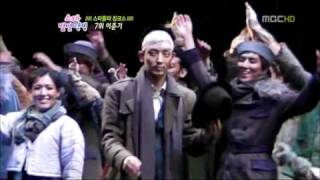 Section TV 100917 3/6